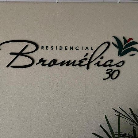 Apto Bromelias - Meia Praia Apartment Itapema Ngoại thất bức ảnh